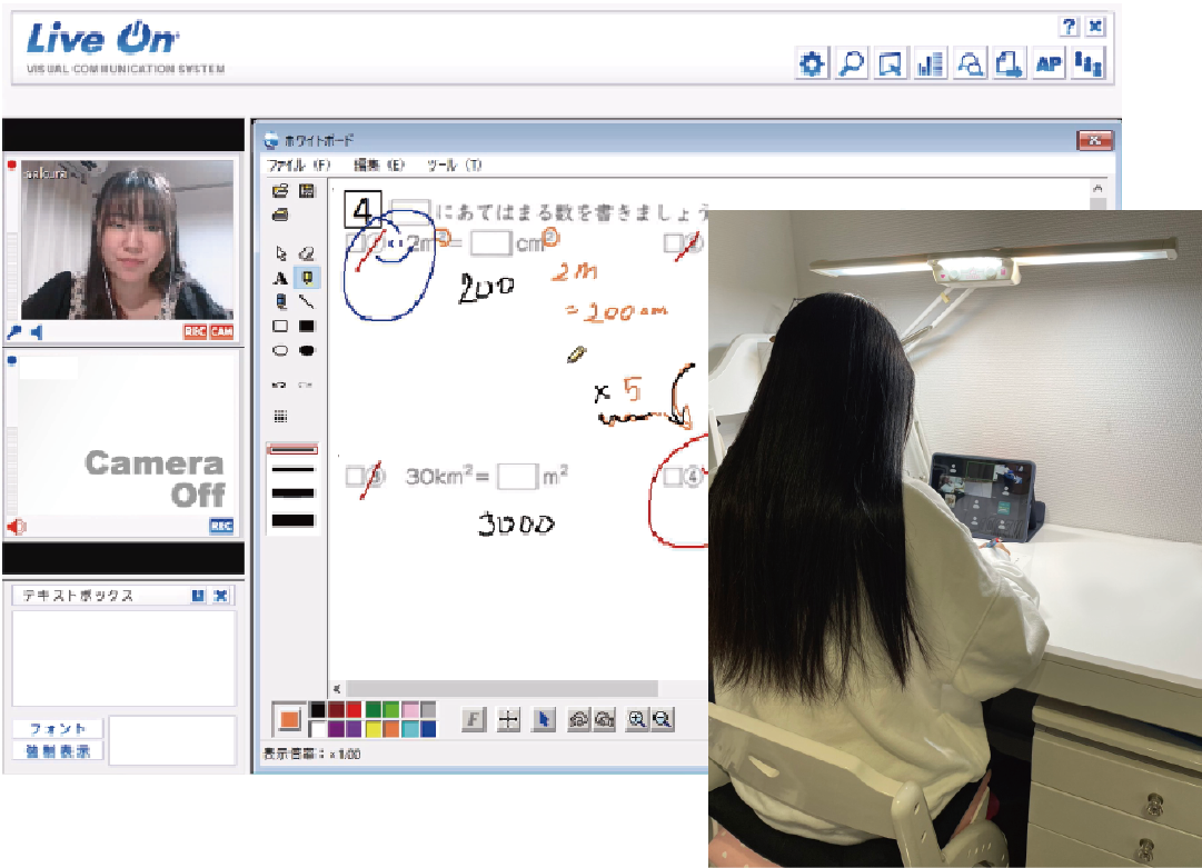 個別指導の様子
